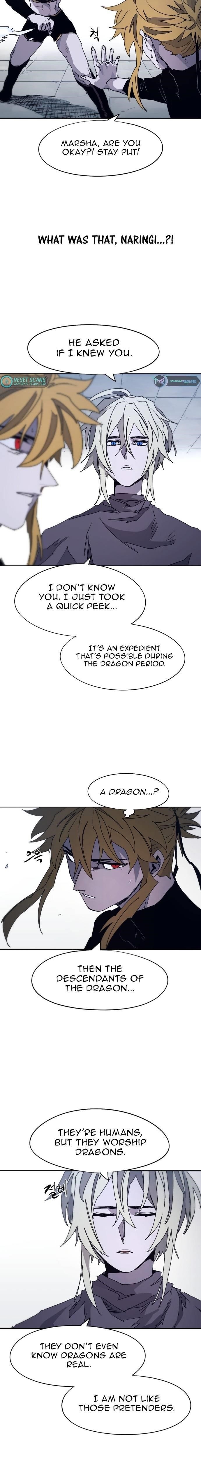 The Knight of Embers - Chapter 89 Page 5