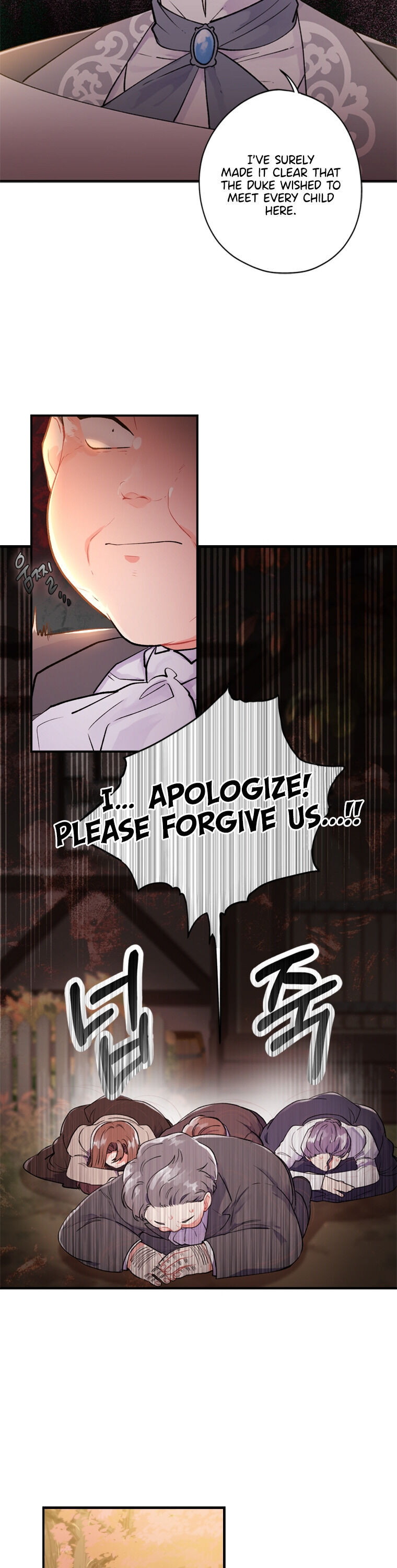 I Became The Male Lead’S Adopted Daughter - Chapter 1 Page 27