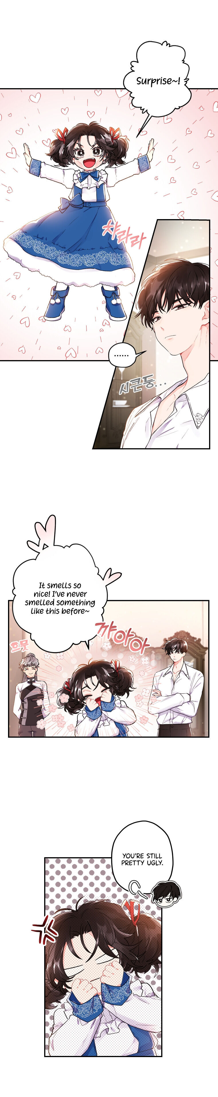 I Became The Male Lead’S Adopted Daughter - Chapter 3 Page 16