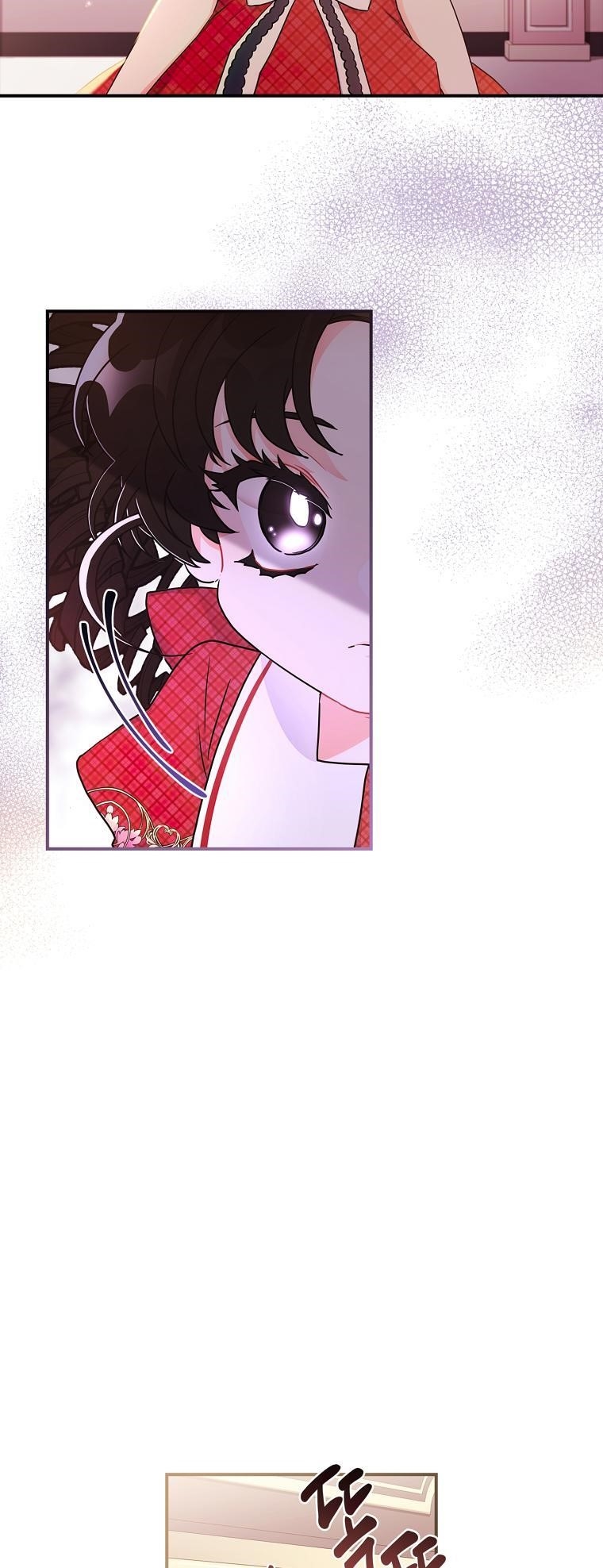 I Became The Male Lead’S Adopted Daughter - Chapter 84 Page 14