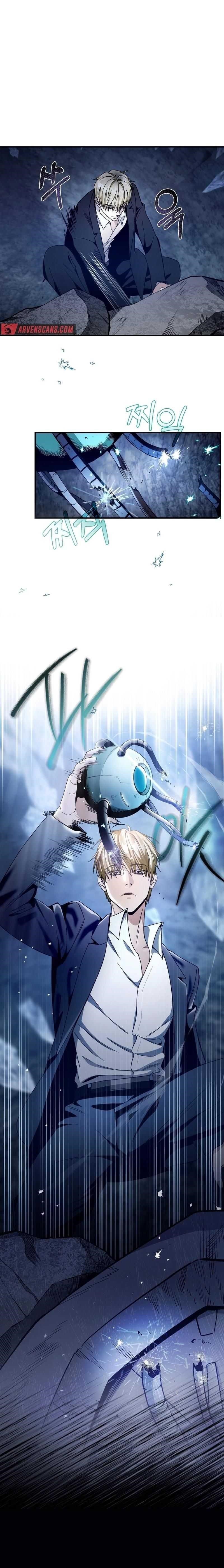 The Delusional Hunter in Another World - Chapter 5 Page 16