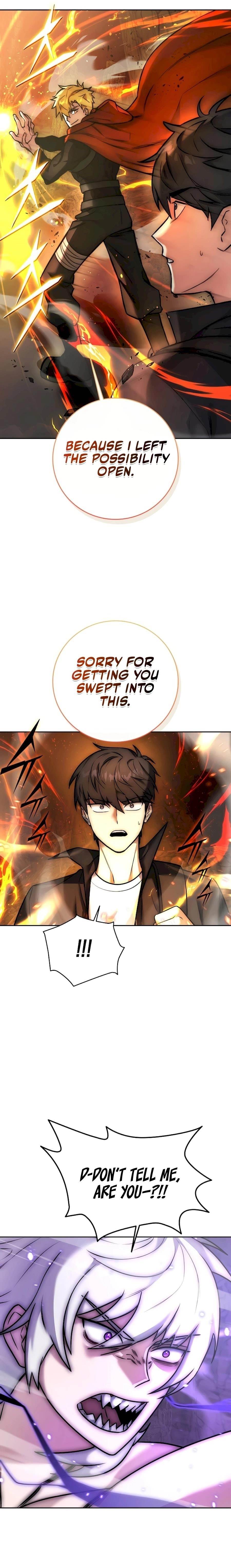 Subscribing to the Transcendent’s Channel - Chapter 1 Page 24
