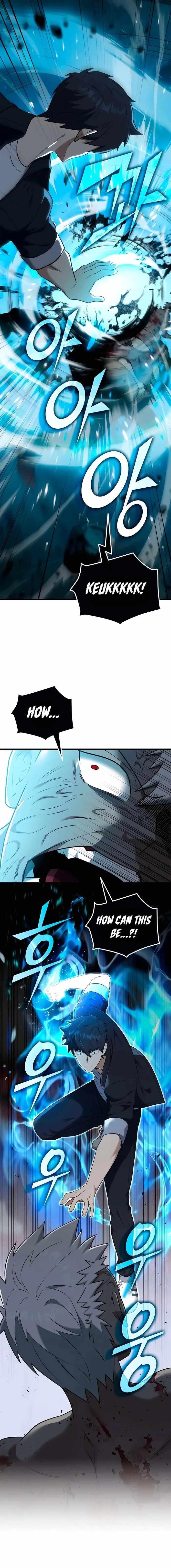 Subscribing to the Transcendent’s Channel - Chapter 33 Page 9