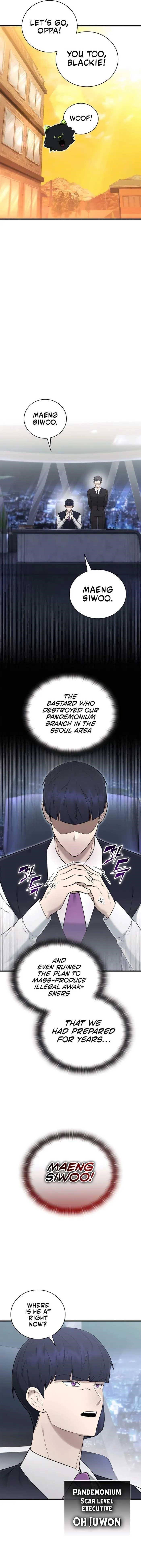 Subscribing to the Transcendent’s Channel - Chapter 42 Page 13