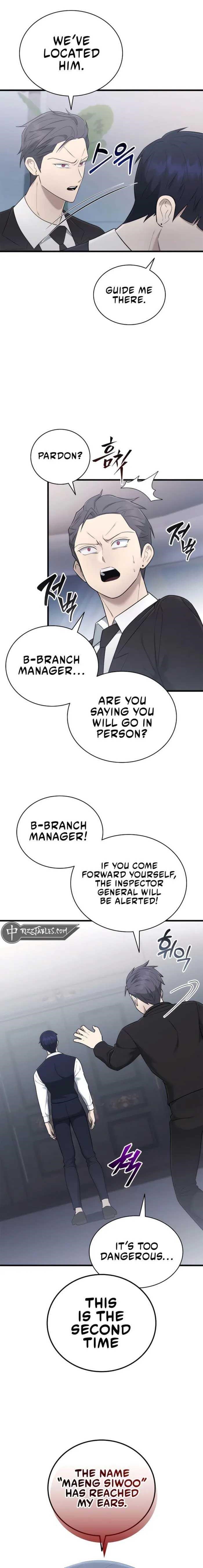 Subscribing to the Transcendent’s Channel - Chapter 42 Page 14