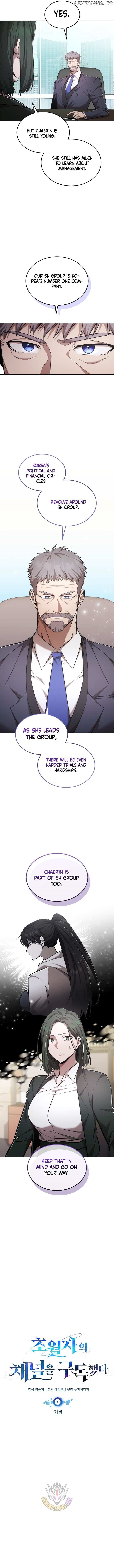 Subscribing to the Transcendent’s Channel - Chapter 71 Page 6