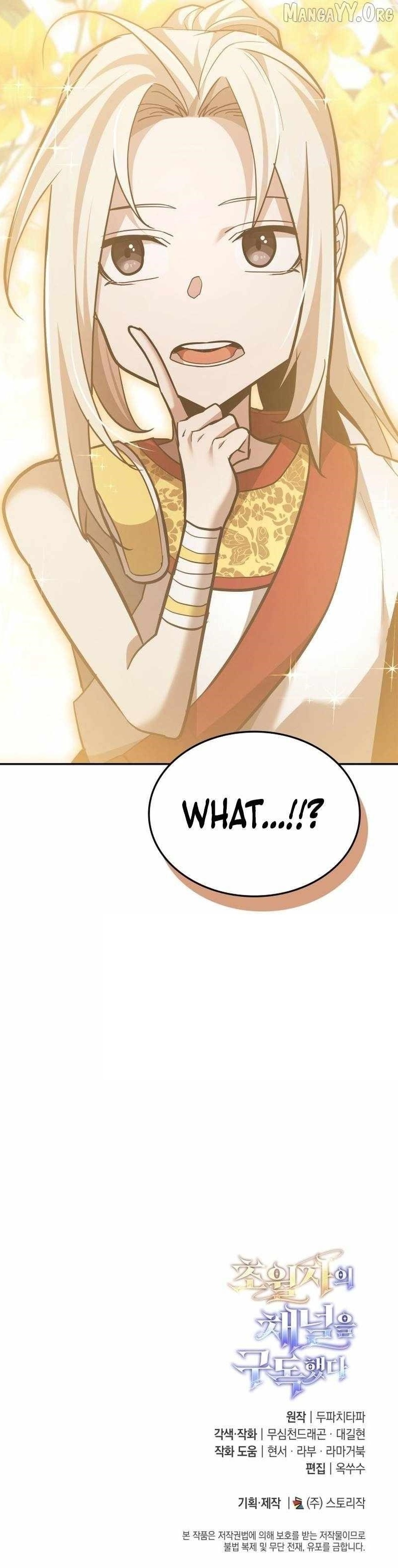Subscribing to the Transcendent’s Channel - Chapter 99 Page 15