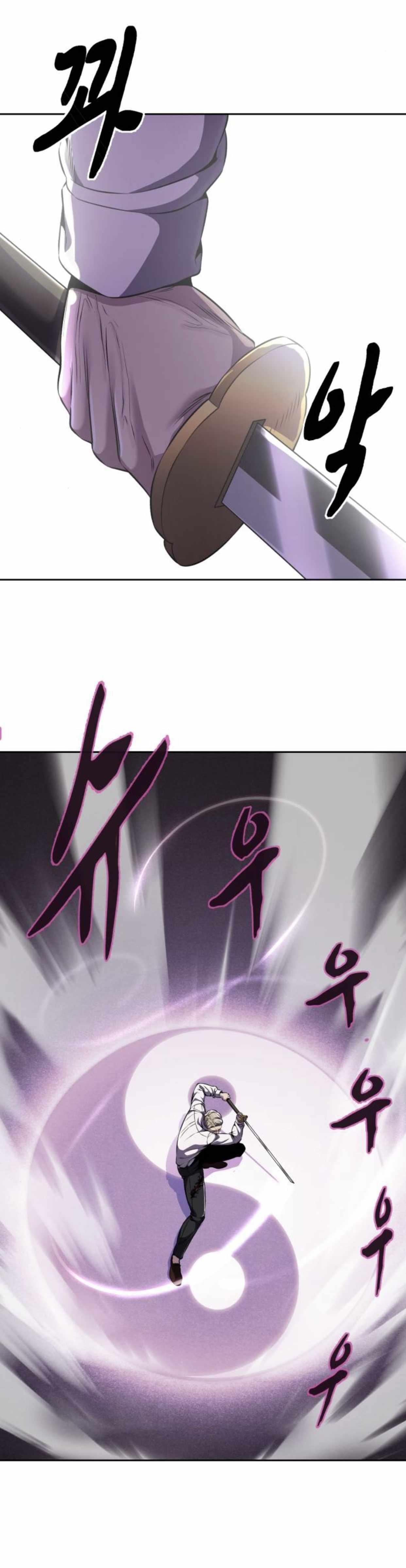 The Boy Of Death - Chapter 165 Page 61