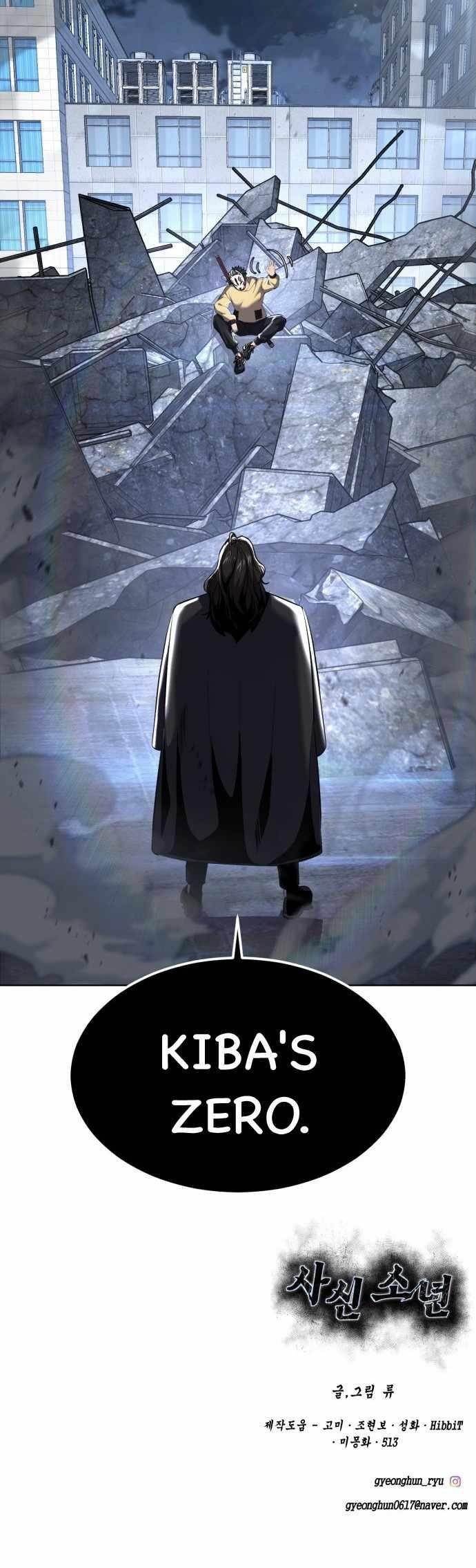 The Boy Of Death - Chapter 232 Page 103