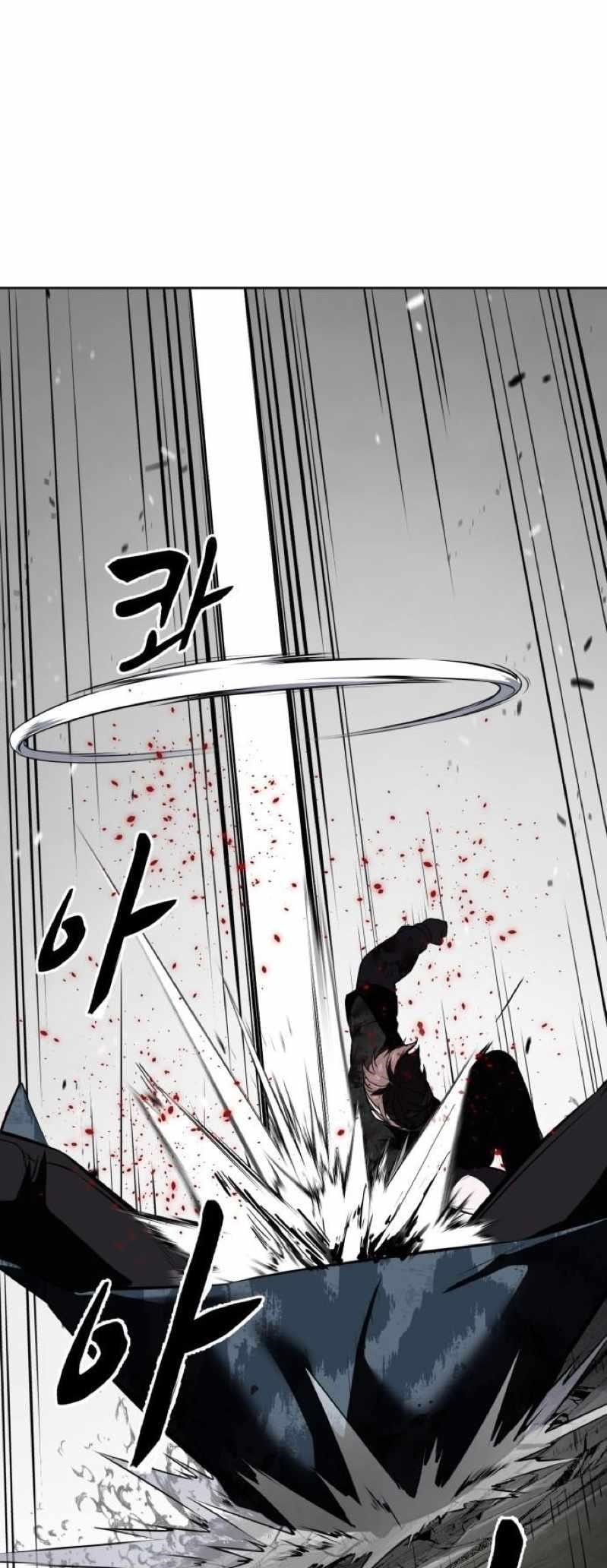 The Boy Of Death - Chapter 245 Page 75