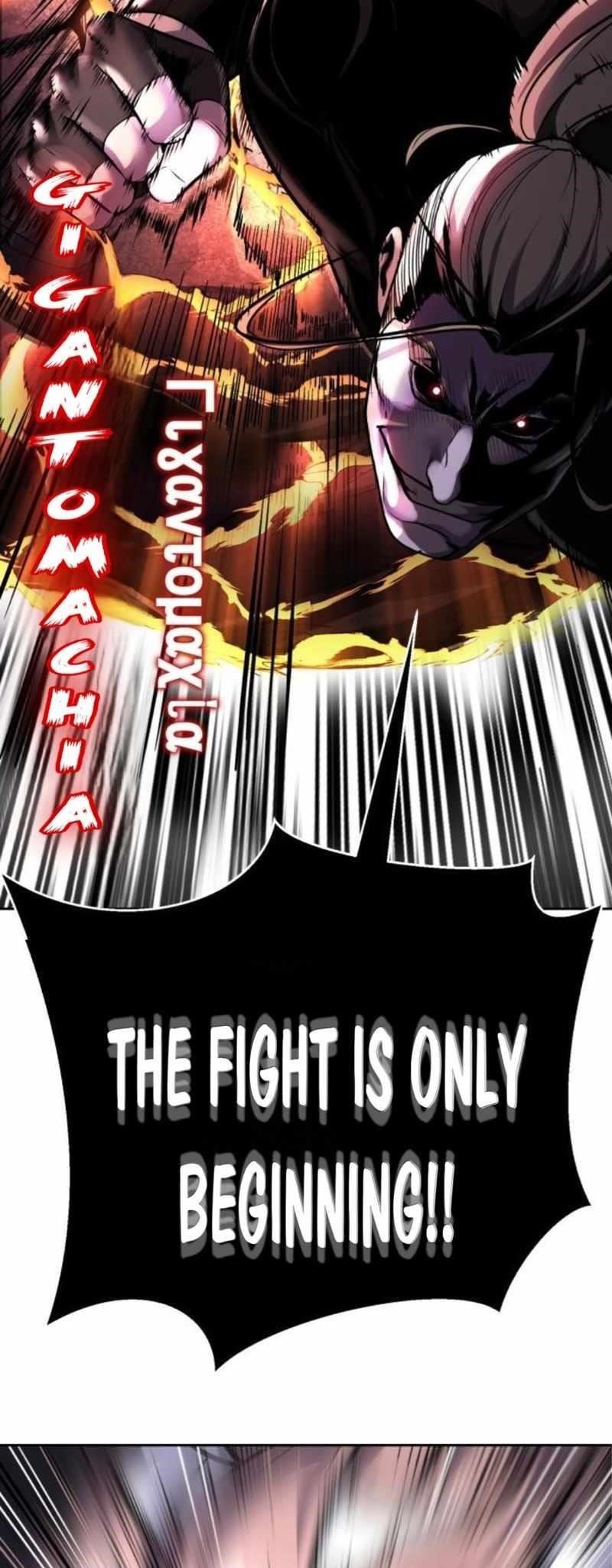 The Boy Of Death - Chapter 247 Page 73