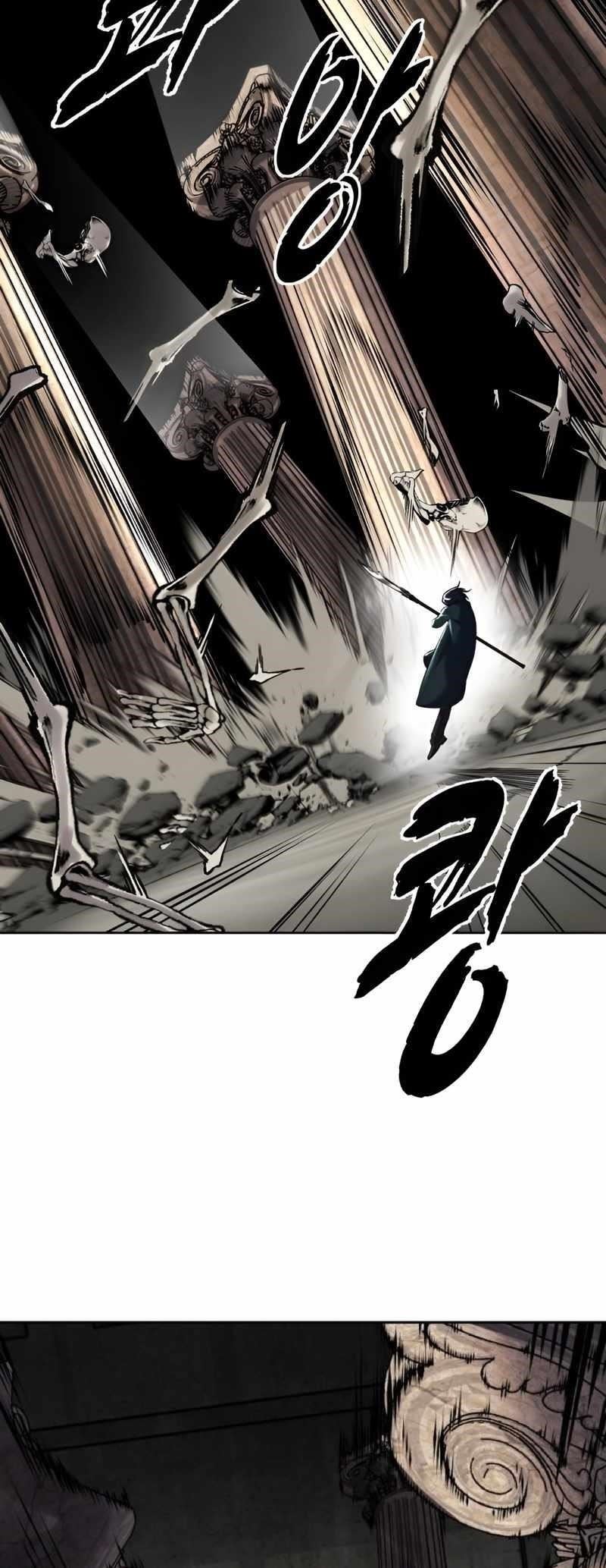 The Boy Of Death - Chapter 251 Page 50