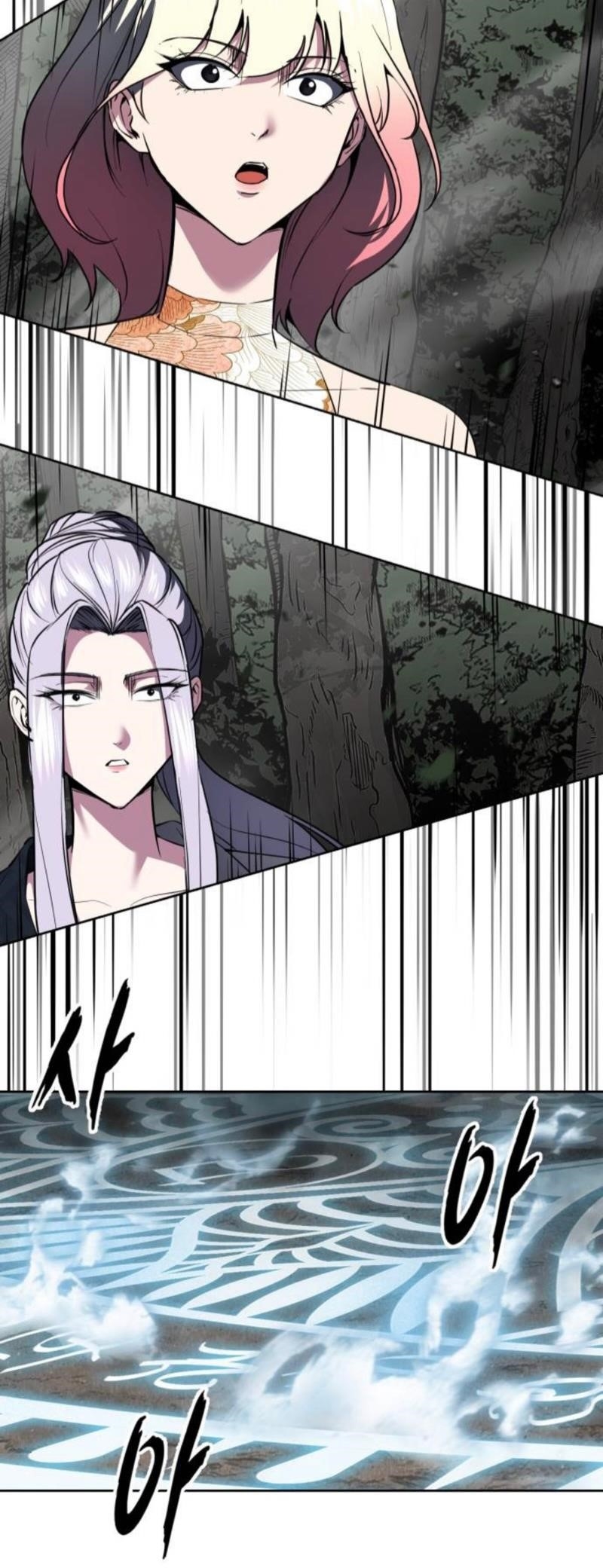 The Boy Of Death - Chapter 279 Page 23