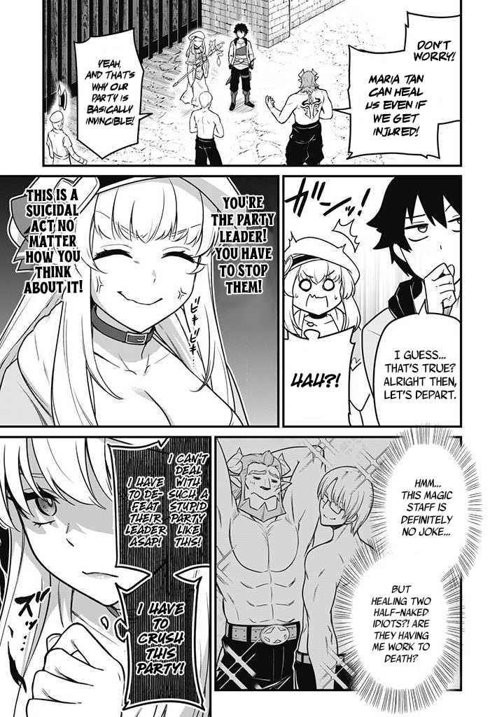 The White Mage Who Joined My Party is a Circle Crusher, So My Isekai Life is at Risk Of Collapsing Once Again - Chapter 1 Page 16