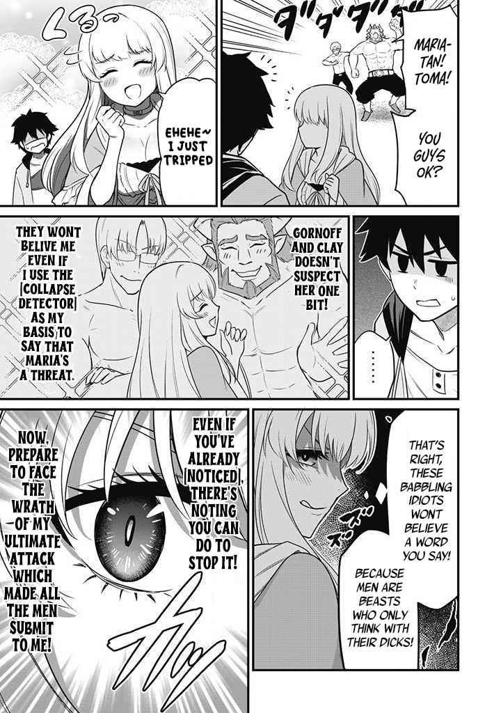 The White Mage Who Joined My Party is a Circle Crusher, So My Isekai Life is at Risk Of Collapsing Once Again - Chapter 1 Page 28