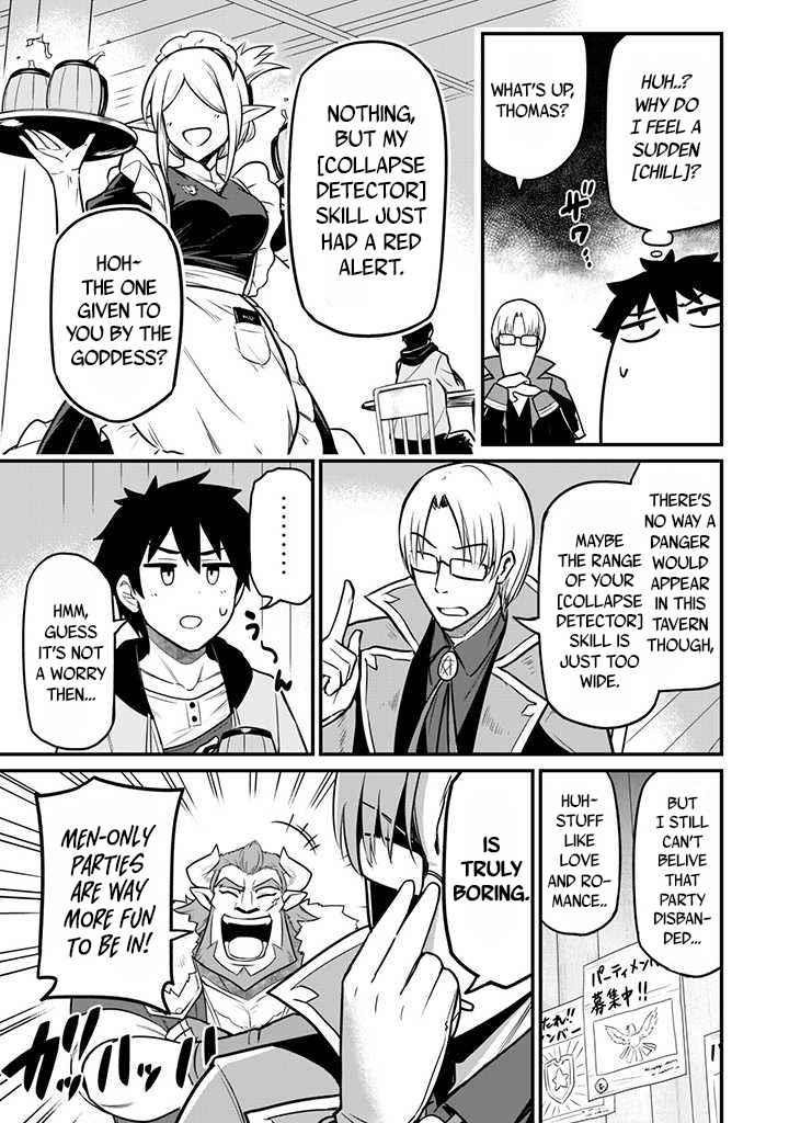 The White Mage Who Joined My Party is a Circle Crusher, So My Isekai Life is at Risk Of Collapsing Once Again - Chapter 1 Page 6