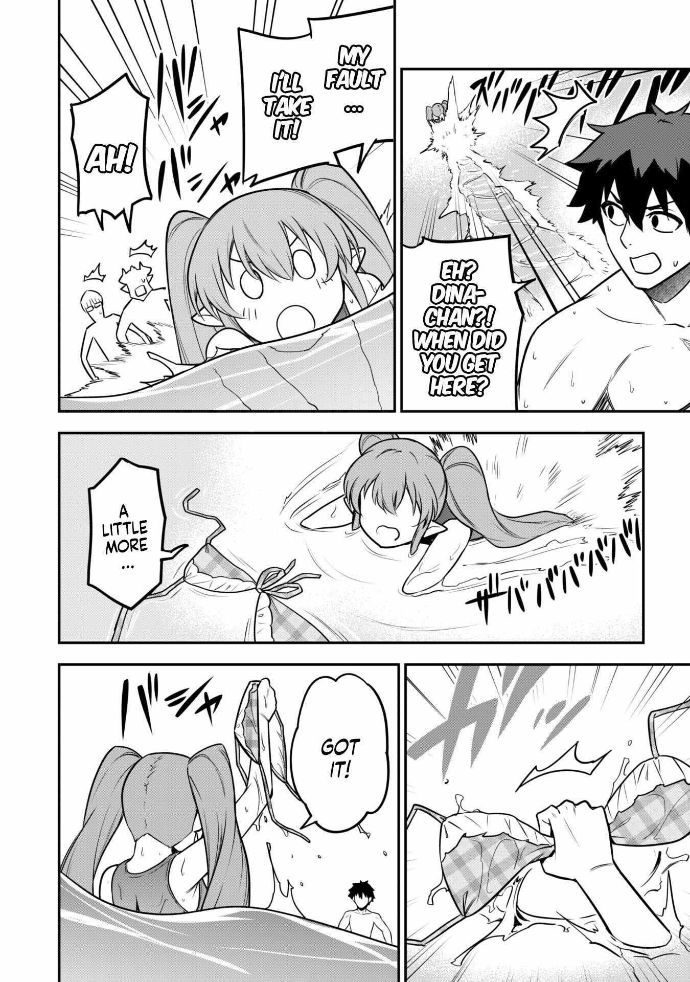 The White Mage Who Joined My Party is a Circle Crusher, So My Isekai Life is at Risk Of Collapsing Once Again - Chapter 10.2 Page 3
