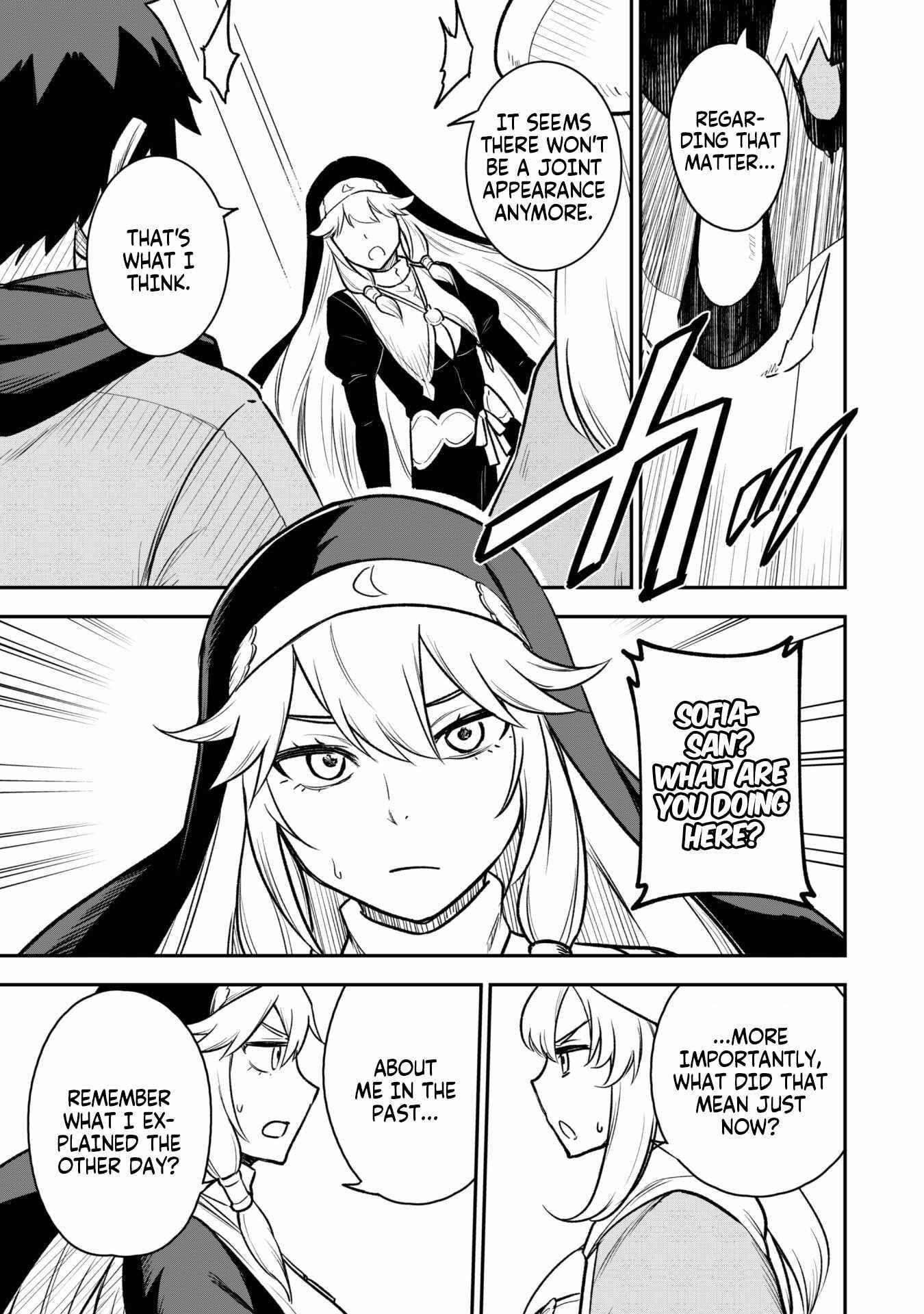 The White Mage Who Joined My Party is a Circle Crusher, So My Isekai Life is at Risk Of Collapsing Once Again - Chapter 12.1 Page 12