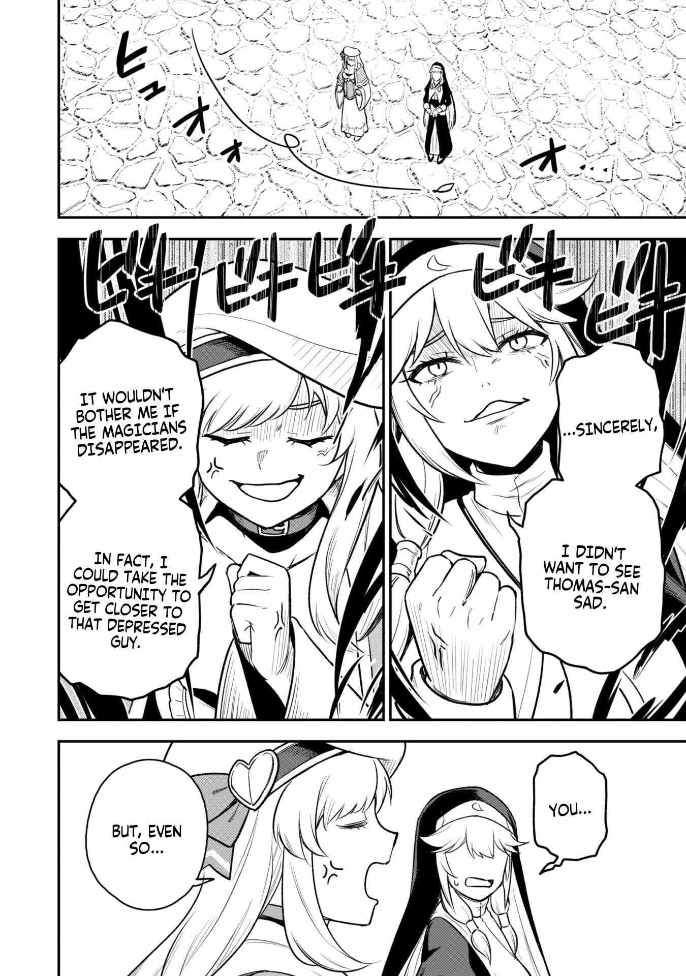 The White Mage Who Joined My Party is a Circle Crusher, So My Isekai Life is at Risk Of Collapsing Once Again - Chapter 12.2 Page 17