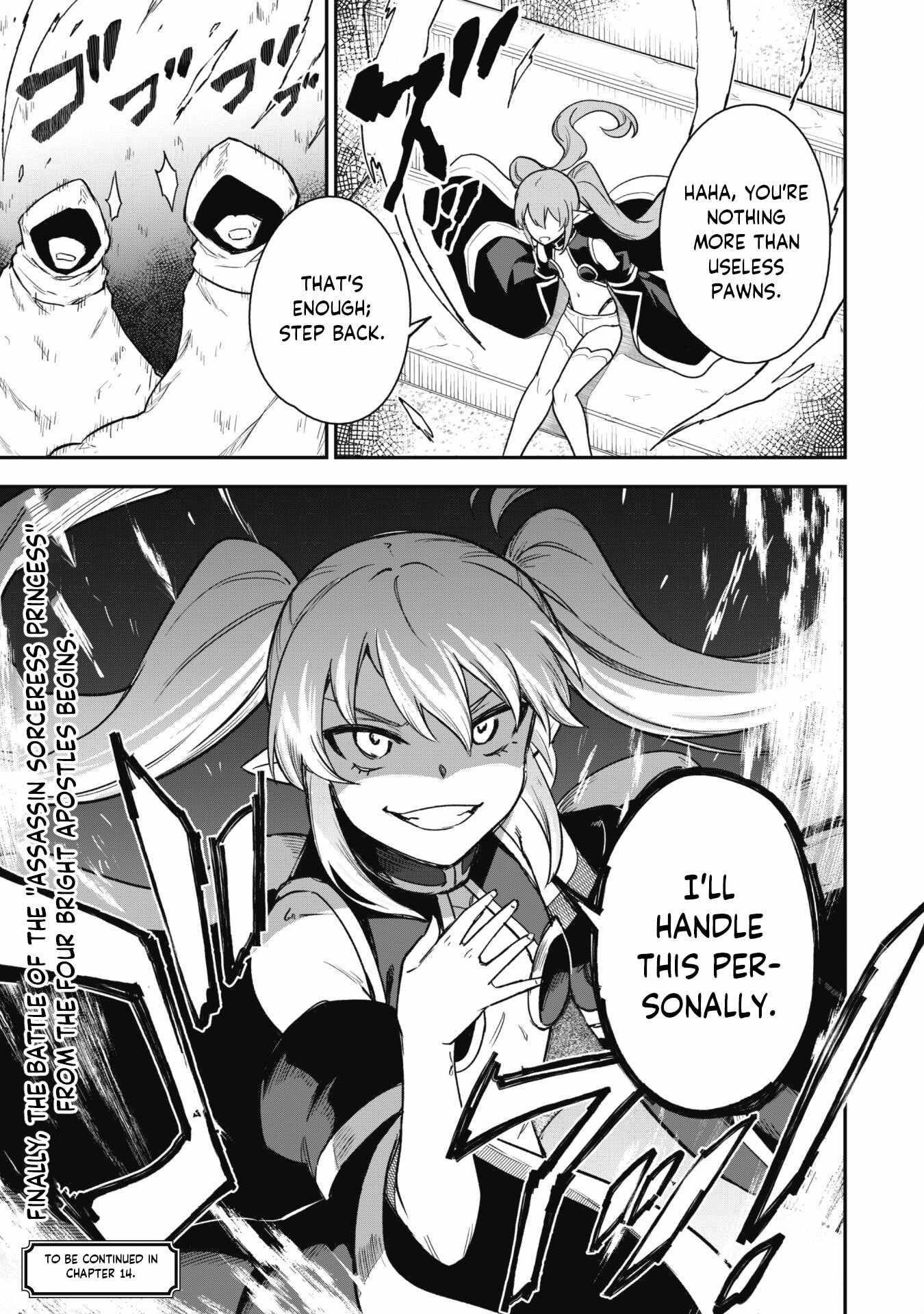 The White Mage Who Joined My Party is a Circle Crusher, So My Isekai Life is at Risk Of Collapsing Once Again - Chapter 13.1 Page 12
