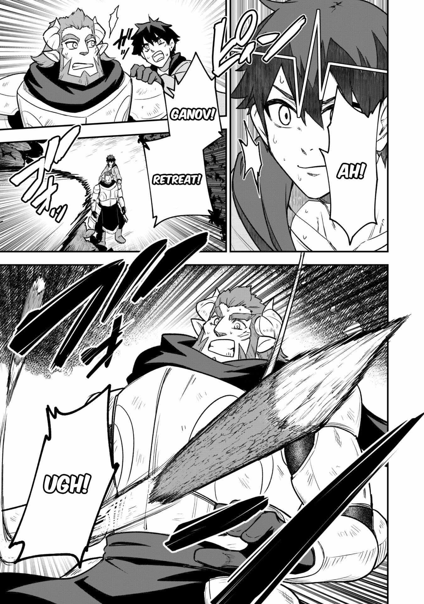 The White Mage Who Joined My Party is a Circle Crusher, So My Isekai Life is at Risk Of Collapsing Once Again - Chapter 13.2 Page 6
