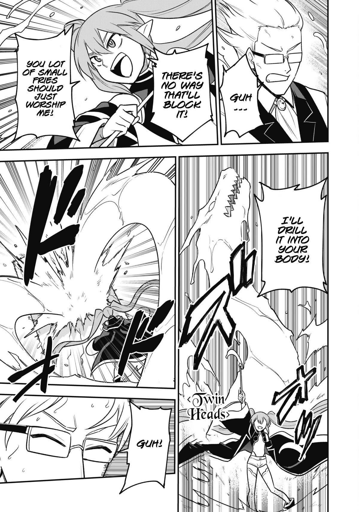 The White Mage Who Joined My Party is a Circle Crusher, So My Isekai Life is at Risk Of Collapsing Once Again - Chapter 14 Page 20