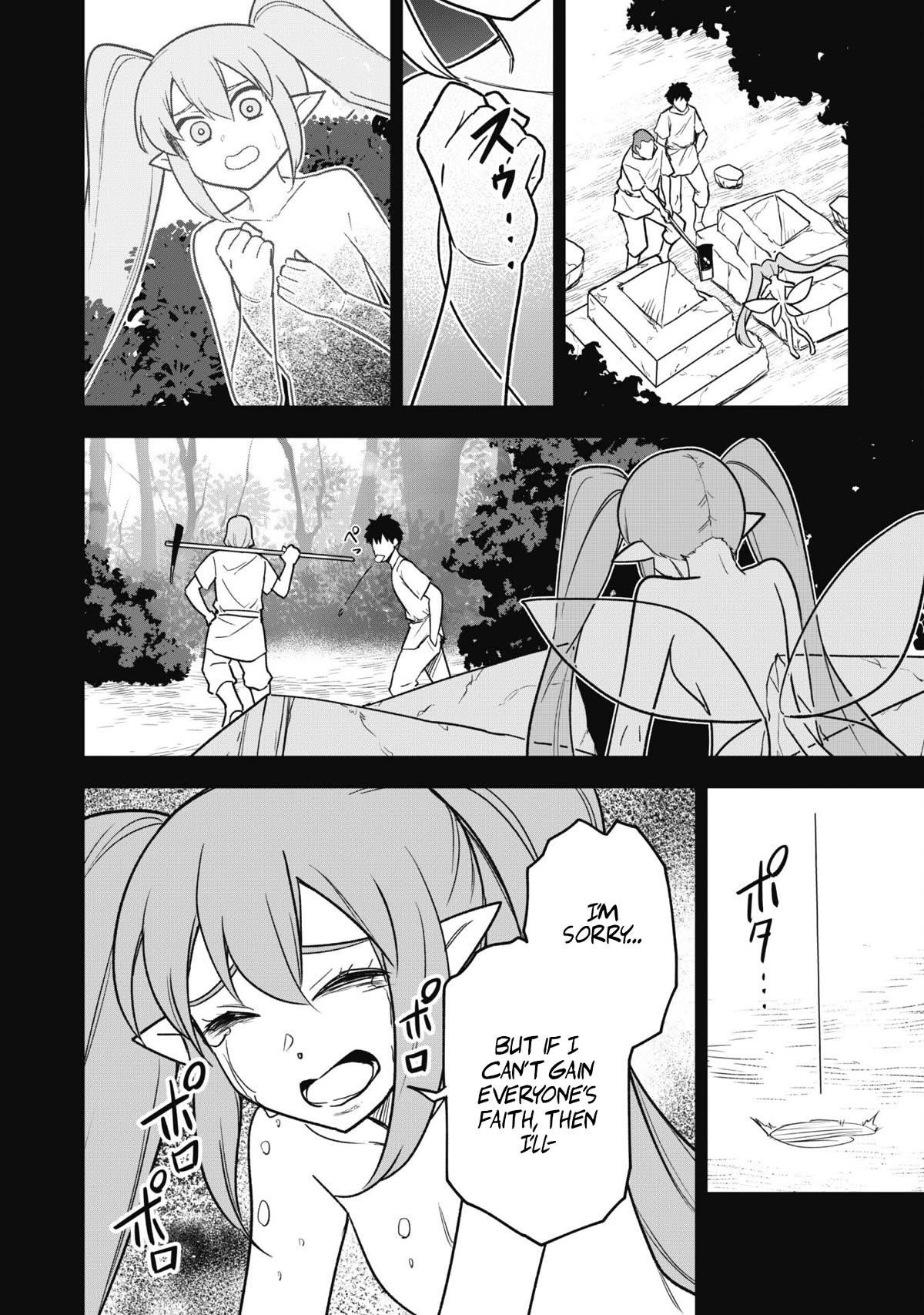 The White Mage Who Joined My Party is a Circle Crusher, So My Isekai Life is at Risk Of Collapsing Once Again - Chapter 15 Page 7