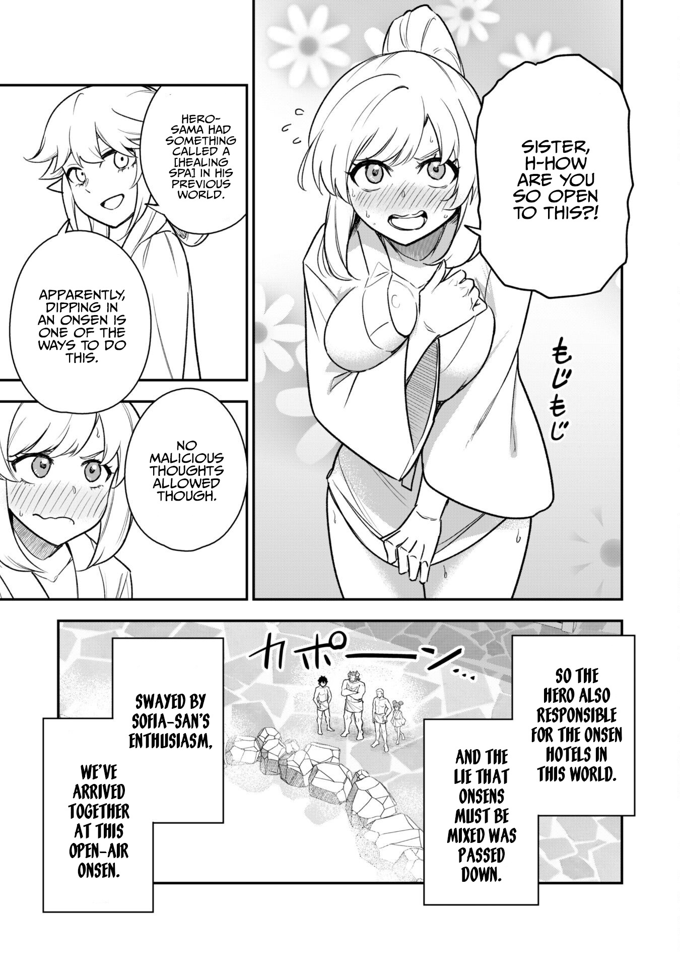 The White Mage Who Joined My Party is a Circle Crusher, So My Isekai Life is at Risk Of Collapsing Once Again - Chapter 16 Page 4