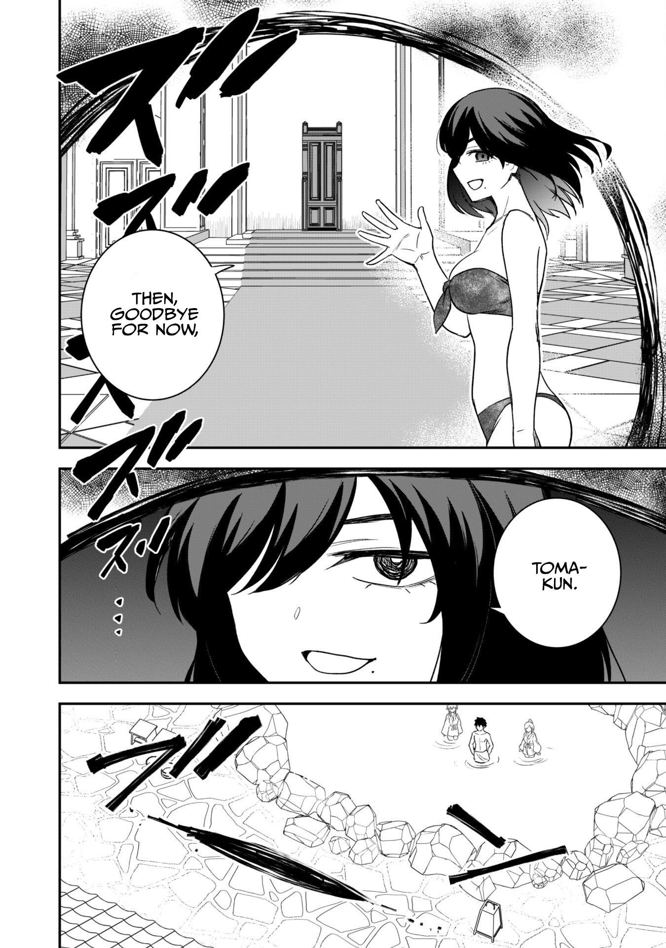 The White Mage Who Joined My Party is a Circle Crusher, So My Isekai Life is at Risk Of Collapsing Once Again - Chapter 17 Page 27