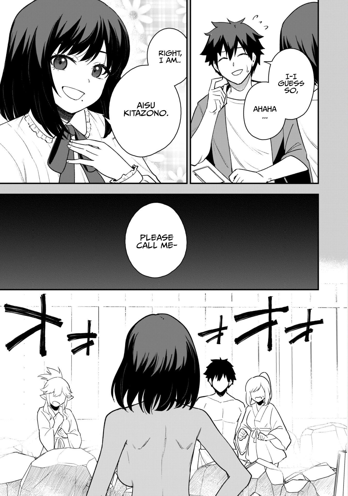 The White Mage Who Joined My Party is a Circle Crusher, So My Isekai Life is at Risk Of Collapsing Once Again - Chapter 17 Page 4