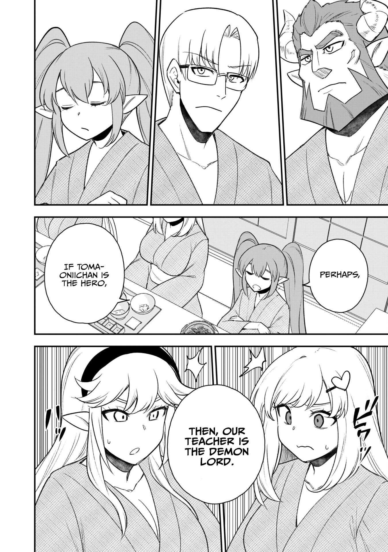 The White Mage Who Joined My Party is a Circle Crusher, So My Isekai Life is at Risk Of Collapsing Once Again - Chapter 18 Page 13