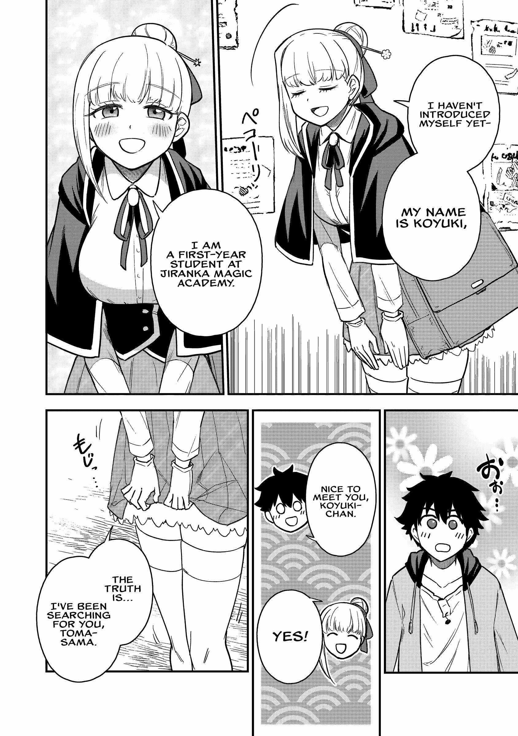 The White Mage Who Joined My Party is a Circle Crusher, So My Isekai Life is at Risk Of Collapsing Once Again - Chapter 19 Page 10