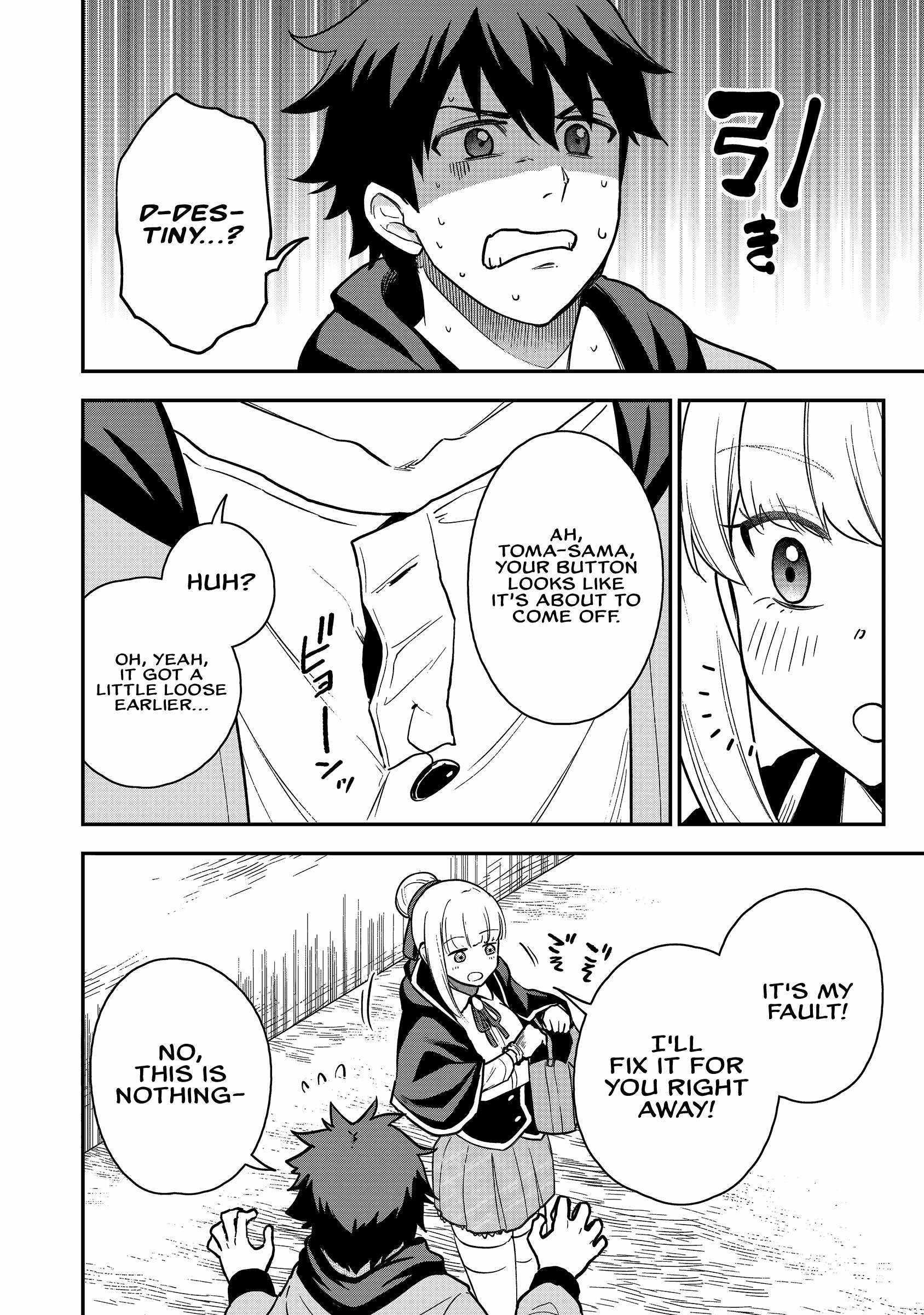 The White Mage Who Joined My Party is a Circle Crusher, So My Isekai Life is at Risk Of Collapsing Once Again - Chapter 19 Page 12