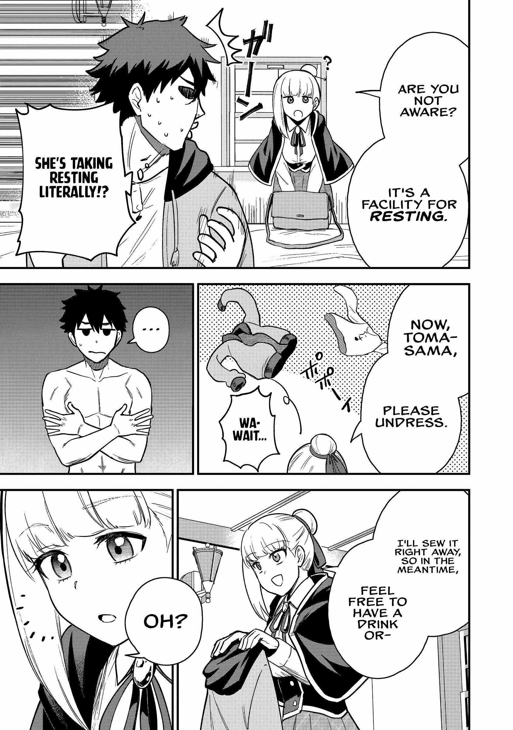 The White Mage Who Joined My Party is a Circle Crusher, So My Isekai Life is at Risk Of Collapsing Once Again - Chapter 19 Page 15