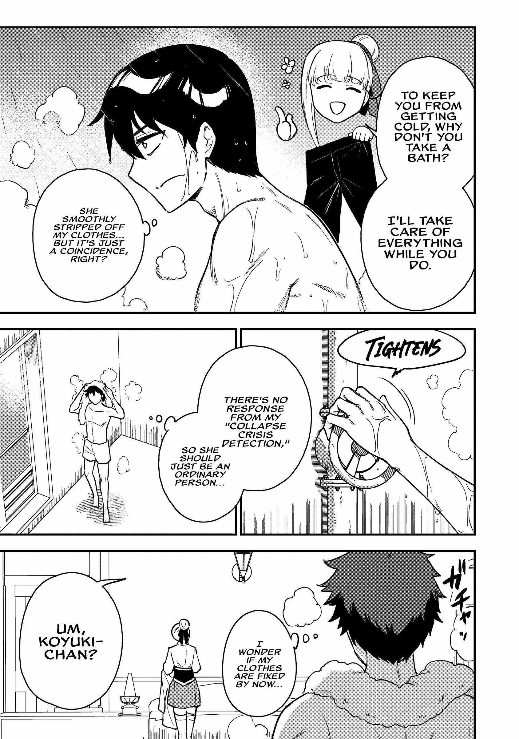 The White Mage Who Joined My Party is a Circle Crusher, So My Isekai Life is at Risk Of Collapsing Once Again - Chapter 19 Page 17