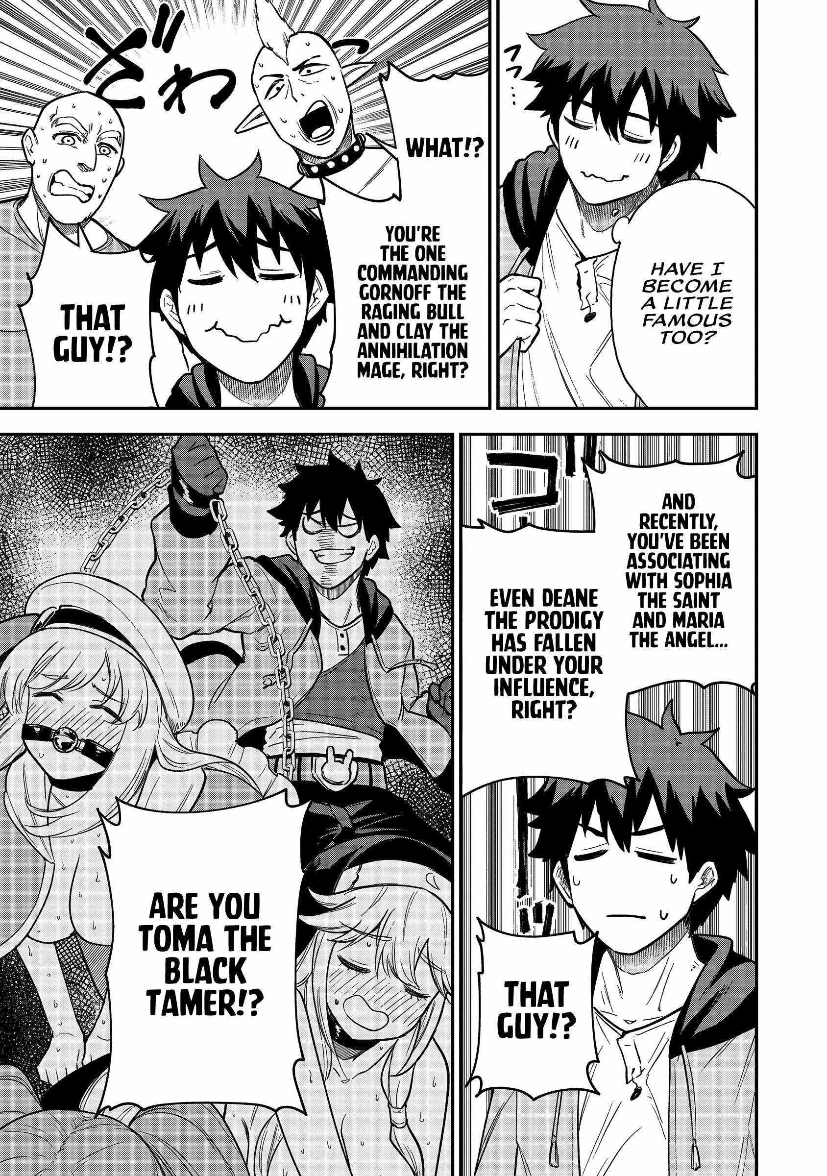 The White Mage Who Joined My Party is a Circle Crusher, So My Isekai Life is at Risk Of Collapsing Once Again - Chapter 19 Page 7