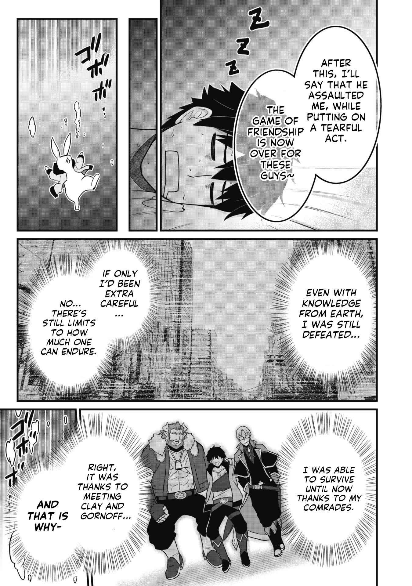 The White Mage Who Joined My Party is a Circle Crusher, So My Isekai Life is at Risk Of Collapsing Once Again - Chapter 2 Page 18