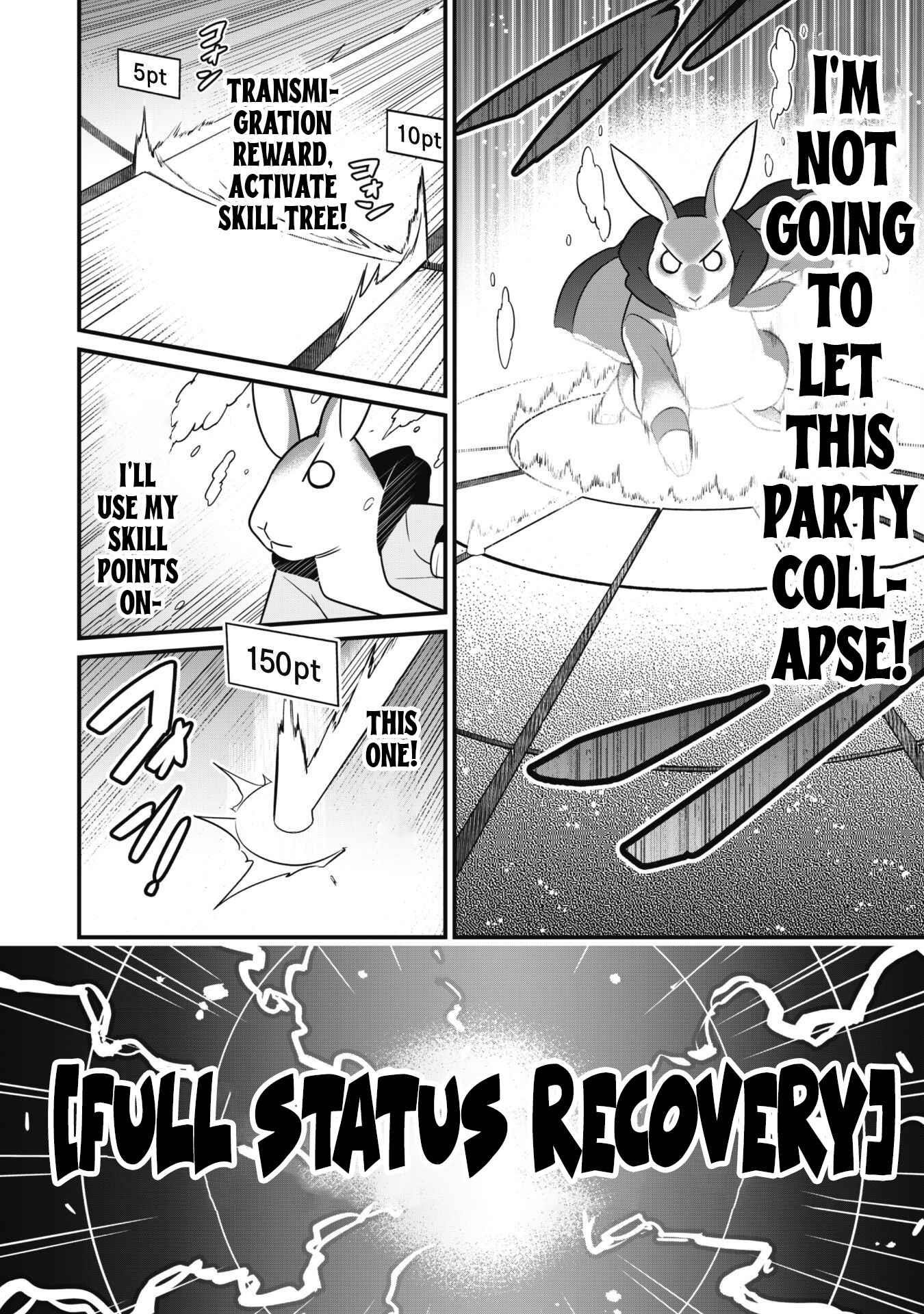The White Mage Who Joined My Party is a Circle Crusher, So My Isekai Life is at Risk Of Collapsing Once Again - Chapter 2 Page 19