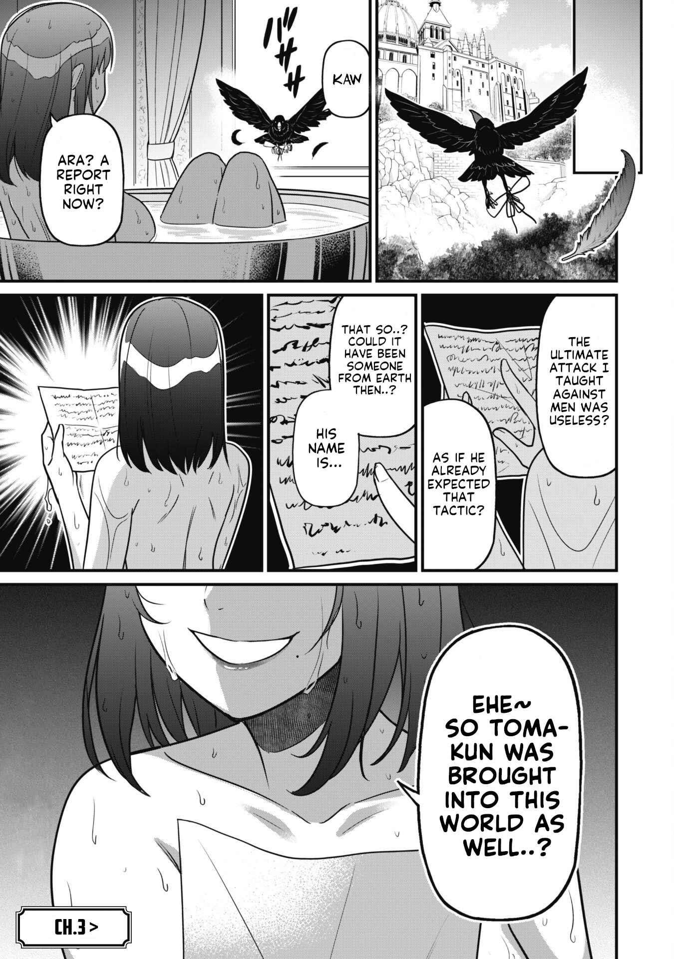 The White Mage Who Joined My Party is a Circle Crusher, So My Isekai Life is at Risk Of Collapsing Once Again - Chapter 2 Page 36