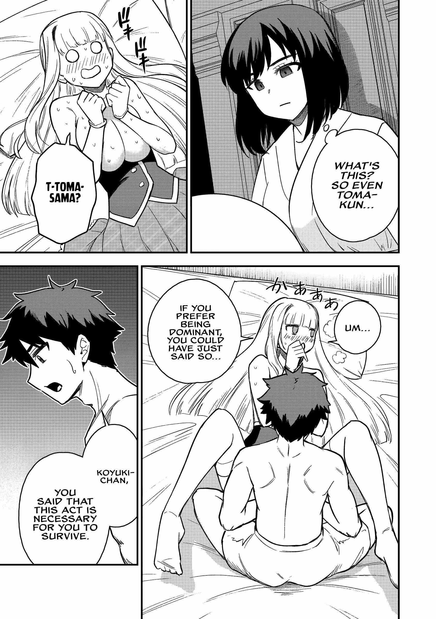 The White Mage Who Joined My Party is a Circle Crusher, So My Isekai Life is at Risk Of Collapsing Once Again - Chapter 20 Page 21