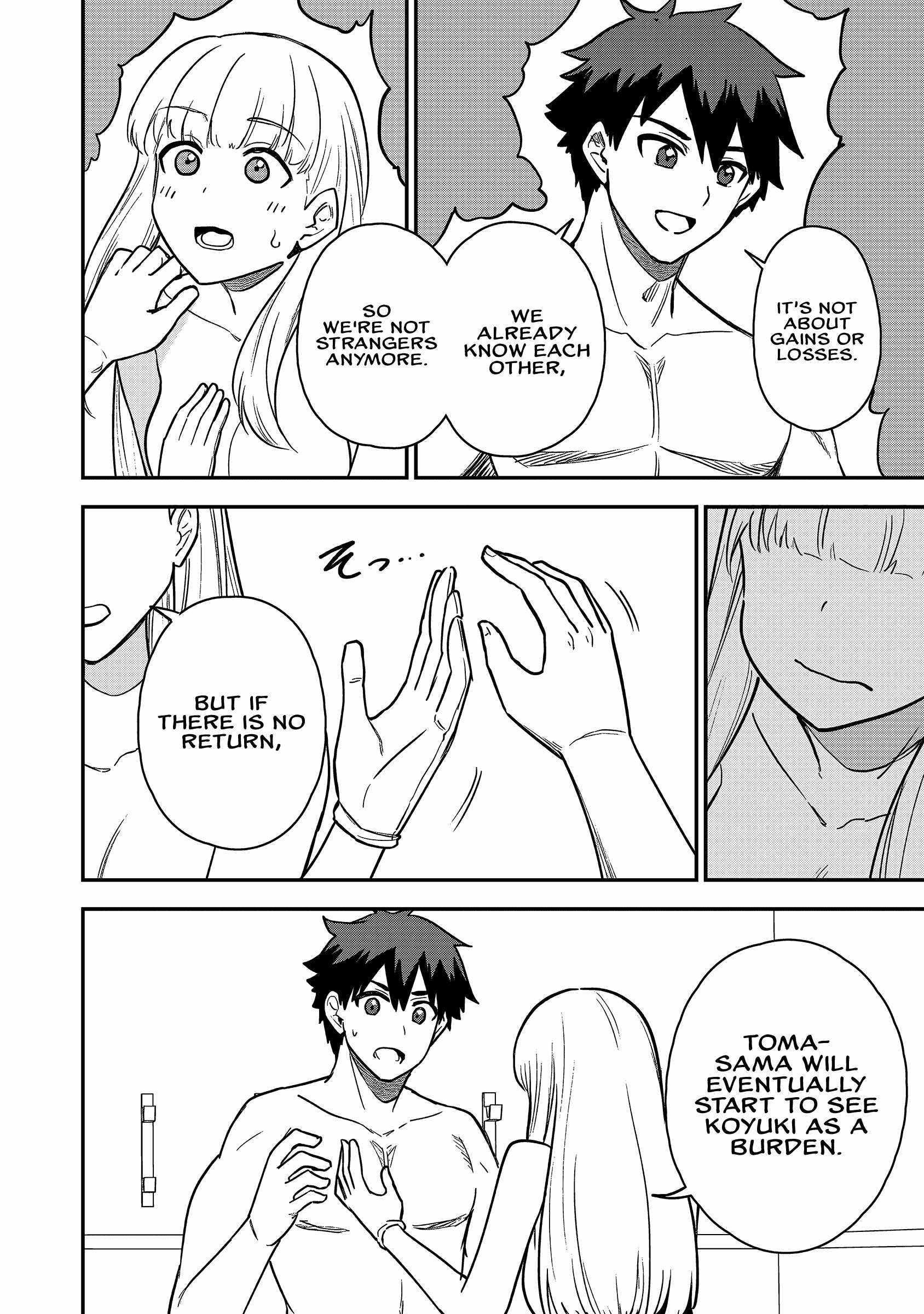 The White Mage Who Joined My Party is a Circle Crusher, So My Isekai Life is at Risk Of Collapsing Once Again - Chapter 21 Page 14