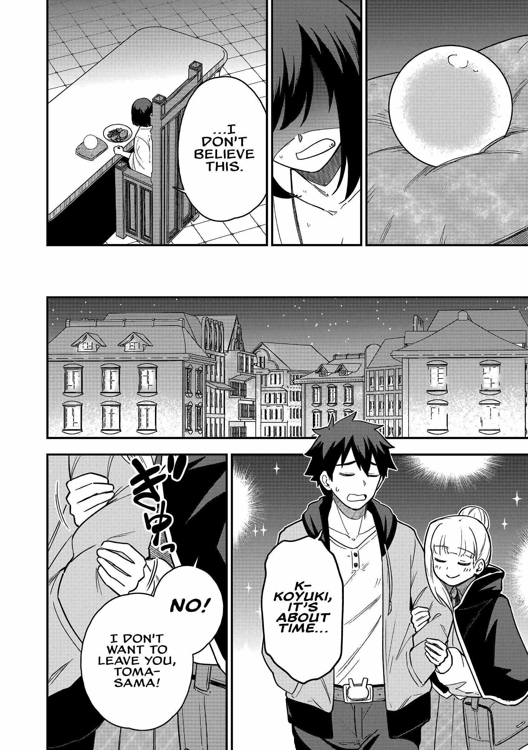 The White Mage Who Joined My Party is a Circle Crusher, So My Isekai Life is at Risk Of Collapsing Once Again - Chapter 21 Page 26
