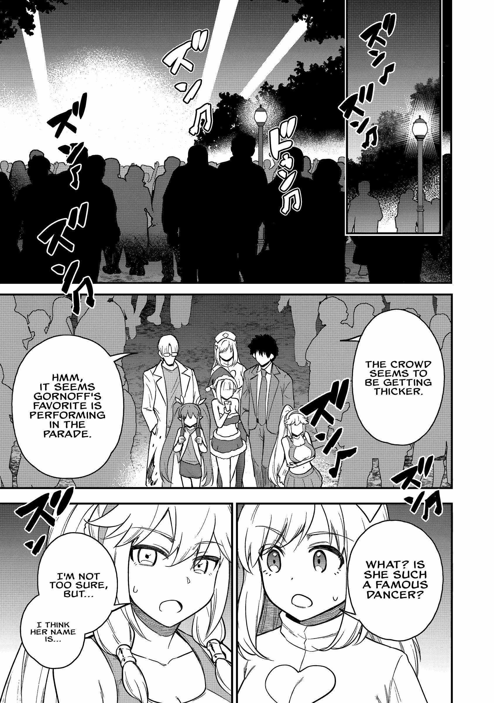 The White Mage Who Joined My Party is a Circle Crusher, So My Isekai Life is at Risk Of Collapsing Once Again - Chapter 23 Page 15