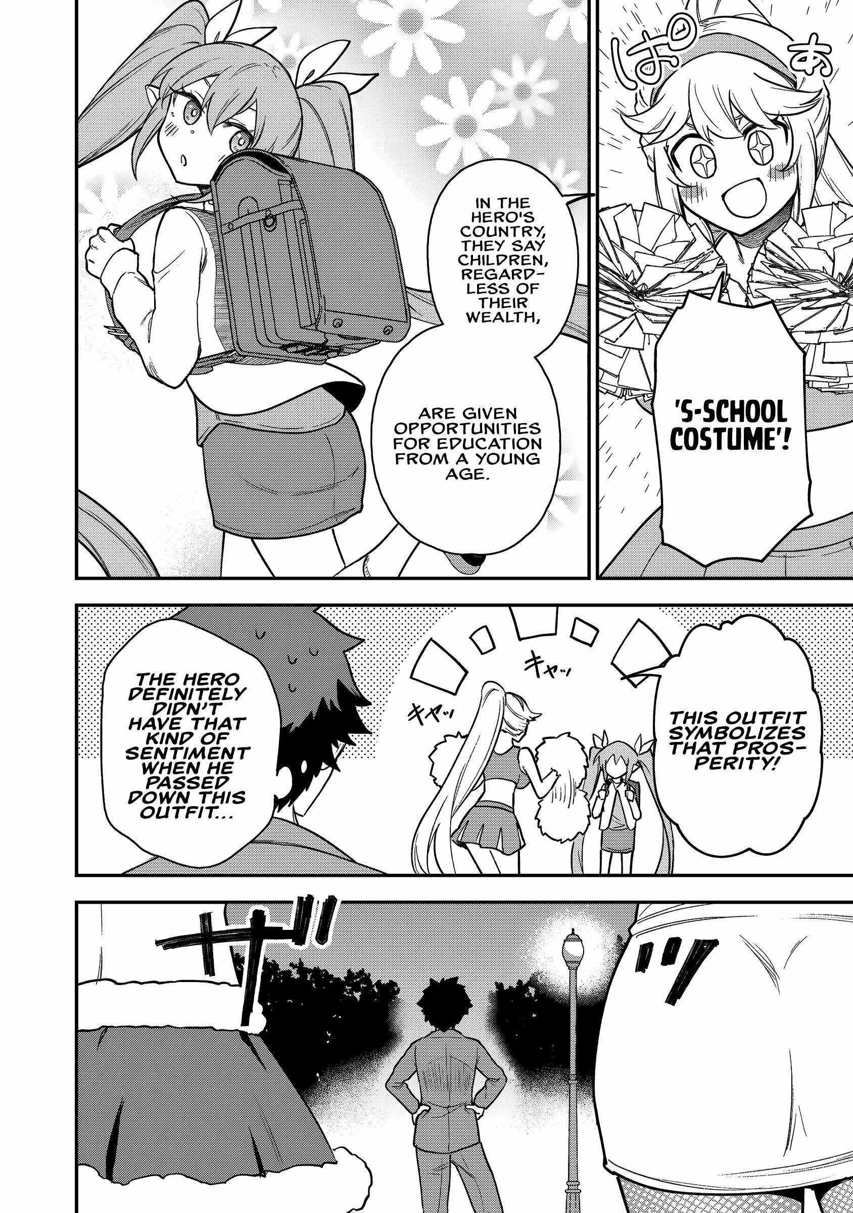 The White Mage Who Joined My Party is a Circle Crusher, So My Isekai Life is at Risk Of Collapsing Once Again - Chapter 23 Page 6