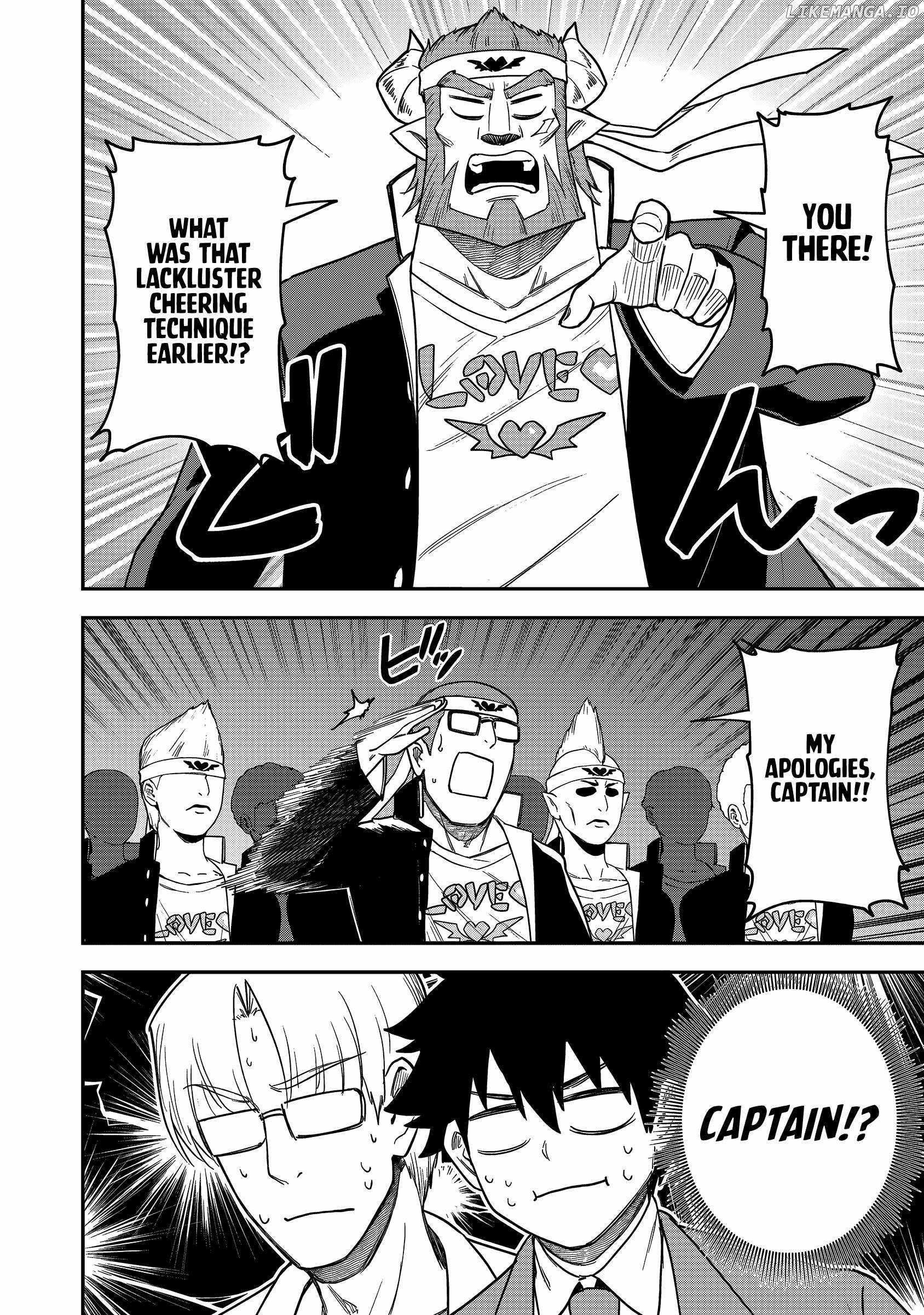 The White Mage Who Joined My Party is a Circle Crusher, So My Isekai Life is at Risk Of Collapsing Once Again - Chapter 24 Page 8