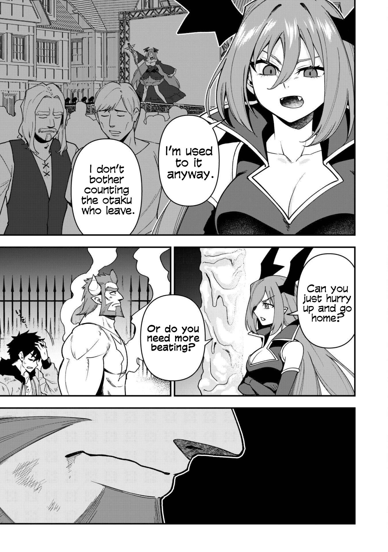 The White Mage Who Joined My Party is a Circle Crusher, So My Isekai Life is at Risk Of Collapsing Once Again - Chapter 27 Page 23