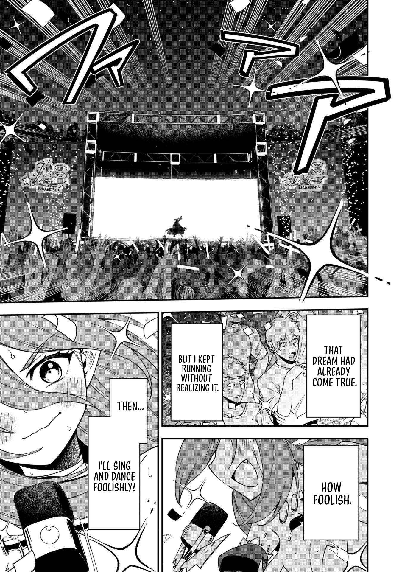 The White Mage Who Joined My Party is a Circle Crusher, So My Isekai Life is at Risk Of Collapsing Once Again - Chapter 28 Page 17