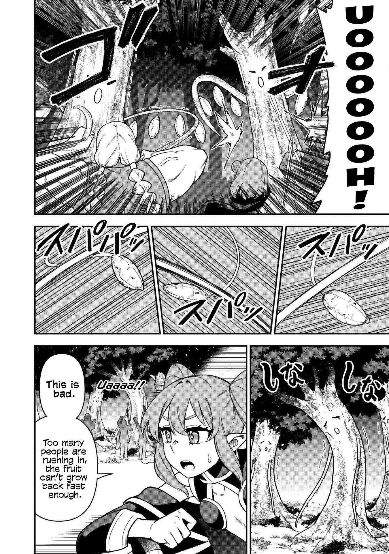 The White Mage Who Joined My Party is a Circle Crusher, So My Isekai Life is at Risk Of Collapsing Once Again - Chapter 29 Page 20