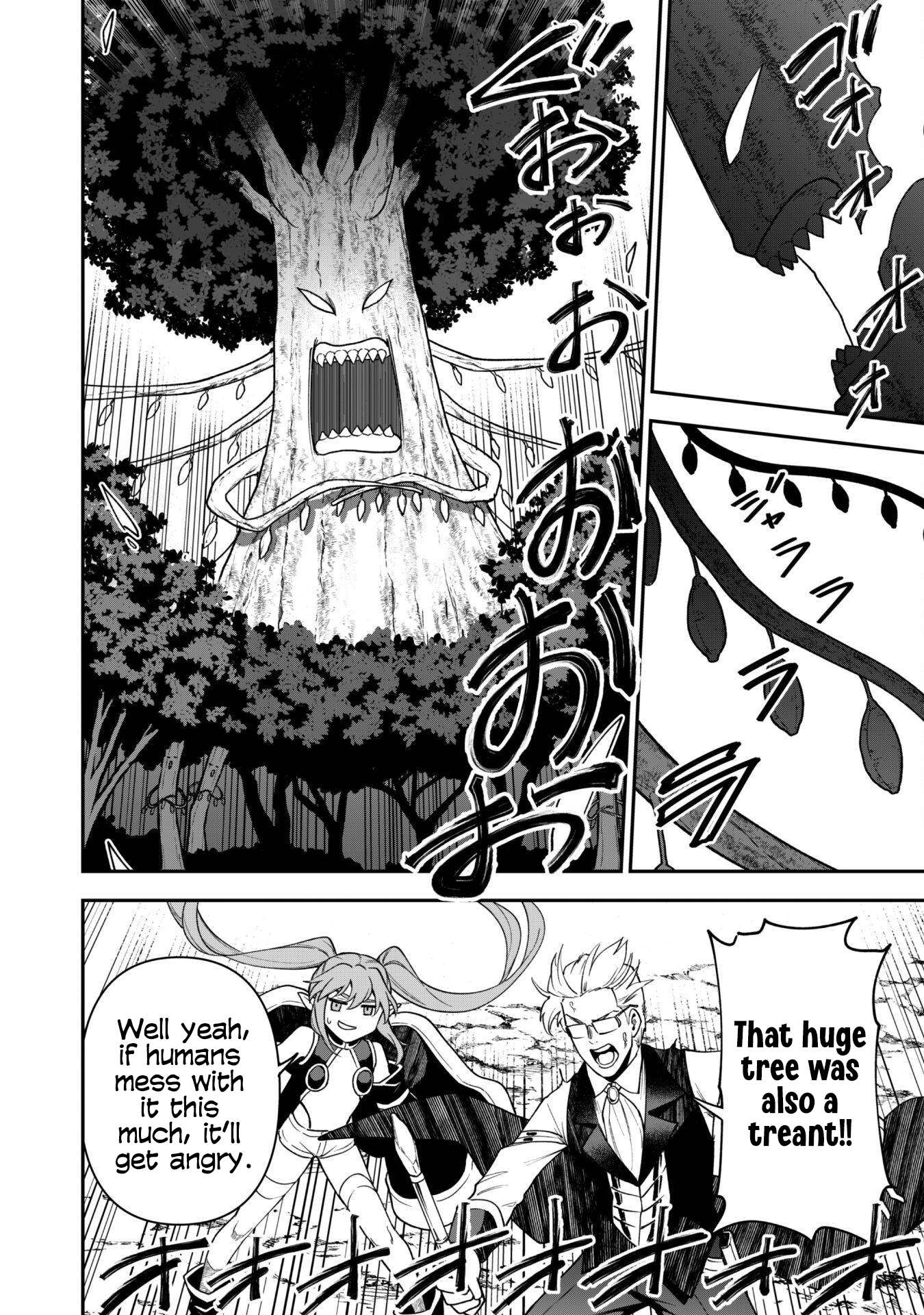 The White Mage Who Joined My Party is a Circle Crusher, So My Isekai Life is at Risk Of Collapsing Once Again - Chapter 29 Page 24