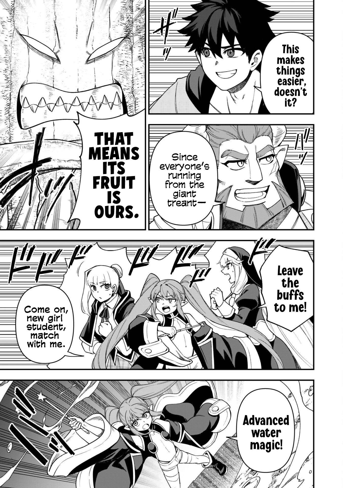 The White Mage Who Joined My Party is a Circle Crusher, So My Isekai Life is at Risk Of Collapsing Once Again - Chapter 29 Page 25